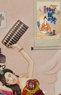 吃瓜娱乐图片搞笑,盘点那些让人捧腹的吃瓜娱乐瞬间