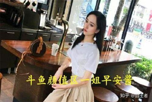 娱乐吃瓜酱肆意妄为