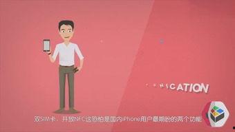 娱乐吃瓜菌官方